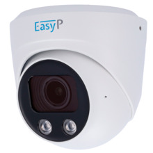 EASYP EP-IPT230ZA-4 Cámara Turret IP AI EASY-P - 4MP | Lente Motorizada 2.7 ~ 13.5 mm - IR 25 m | Mic - Instalación Plug &amp; P