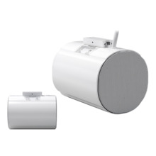 ESSER 582475 Proyector Sonido Bidireccional 20W EN54