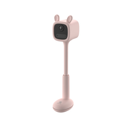 Comprar EZVIZ CS-BM1 5 m Wi-Fi Rosa