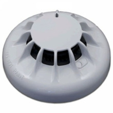 Fireclass FC460PC Multisensor de triple tecnología serie FC460.