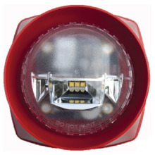 GENT S3-V-VAD-HPR-R Sirena interior analógica con voz e indicador de alarma (VAD) de alta potencia alimentada desde lazo. Serie