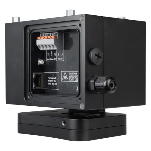 GJD GJD515 Detector láser exterior GJD - Tecnología Láser de gran alcance - Alcance detección regulable hasta 500 m - Alta fiabi (3)