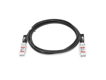 Comprar H3C SFP+ CABLE 1.2M