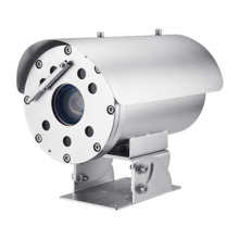 Hanwha Vision TNO-6322ER Cámara bullet IP antideflagrante 2Mpx, IR 70m, óptica motorizada 4-142mm, micrófono int, E/S audio/alar
