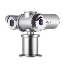 Hanwha Vision TNU-6322ER Posicionador PTZ IP antideflagrante cámara IP 2Mpx, IR 200M, zoom x32, 60ips, WDR 120B, 1E/1S Alm/Aud,
