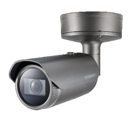 Comprar XNO-6010R Cámara bullet IP 2Mpx, óptica de 2.4mm, low light: 0,015lux color, IR 20m, WDR 150dB, IP67/IK10, 12Vdc/PoE