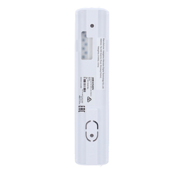 HIKVISION ALARMS DS-PDC10AM-VG3 Detector de cortina PIR AM cableado Exterior (1)
