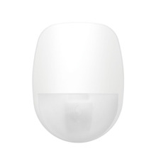 HIKVISION ALARMS DS-PDC15-EG2 Detector de cortina PIR cableado 15m 6,3º Resistencias EOL alarma/cableado. Grado 2 Hikvision