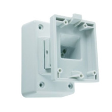 HIKVISION ALARMS XD-WALLBRACKET Soporte articulado tipo rótula para detectores de exterior Pyronix