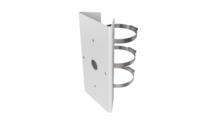 HIKVISION BASIC DS-1275ZJ Accesorio de poste para cámaras bullet. Dimensiones: 117 x 143 x 194 mm