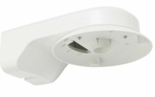HIKVISION BASIC DS-1294ZJ-TRL Soporte de pared para cámara PanoVu DS-2PT3 para instalación en superficie