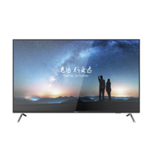 HIKVISION BASIC DS-D5055UC-C Monitor 55''  LED 16:9, marco 8.24mm, entradas VGA, HDMI 2.0, HDMI 1.4, USB, RS232 y Audio. Salida