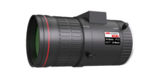 HIKVISION BASIC HV1050D-12MPIR Óptica varifocal Megapíxel 12Mpx de 10-50mm, auto iris DC, IR, rosca CS, formato 1/1.7" a 1/2"