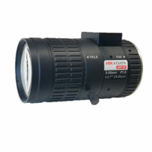 HIKVISION BASIC TV0550D-4MPIR Óptica Varifocal 4 Megapíxel de 5-50 mm. Auto iris. Formato 1/2.7". Rosca CS