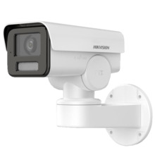 Hikvision - Cámara Bullet PT IP gama Value - Resolución 2 Megapíxel (1920x1080) - Lente 2.8 mm  - EXIR IR alcance 30 m | PoE (IE