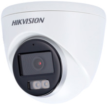 Hikvision - Cámara Domo 4en1 Gama VALUE - Resolución 3K (2960x1665) - Lente 3.6 mm | Luz híbrida alcance 40 m - Audio sobre coax