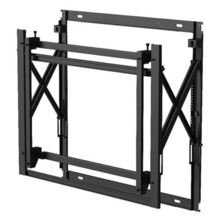 HIKVISION DISPLAY DS-DN4601W Soporte de pared para pantalla LCD Hikvision