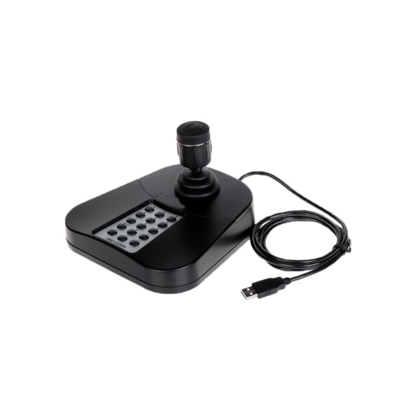 HIKVISION DS-1005KI Teclado USB  - Control de software PC - Conexión a DVR o NVR - Función teclado o joystick - Joystick 3 axis (1)