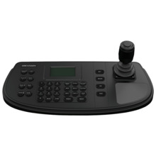 HIKVISION DS-1006KI Teclado IP Hikvision - Control por puerto serie - Joystick 4 axis - Conexiones RS-485, RS-232, RS-422, USB -