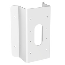 HIKVISION DS-1476ZJ-SUS Soporte para esquina - Ángulo de apertura 90º - Apto para uso en exterior - Color blanco - Compatible co