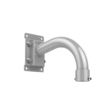 HIKVISION DS-1697ZJ-Y3 Soporte de pared - Apto para cámaras PTZ - Apto para uso en interior / exterior - Color gris plata