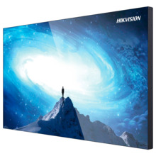 HIKVISION DS-D2046TL-2B Monitor videowall 46" - Resolución FHD - Brillo 500 nits - Marco 2,5 mm (A-A) - Funcionamiento 24/7