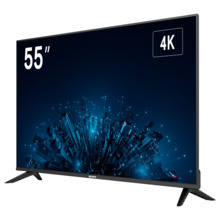 HIKVISION DS-D5055U3-1V0S Monitor 55&quot; - Resolución UHD - Refresco 60 Hz - Contraste 4000:1 - Tiempo de respuesta 6,5 ms - A