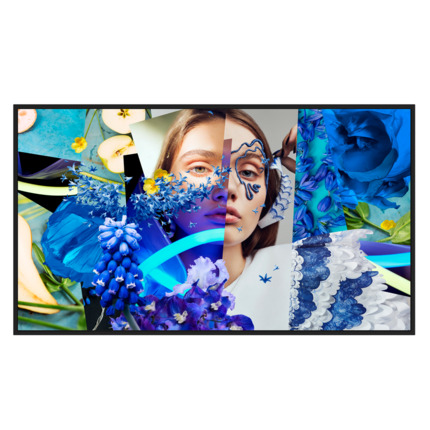 Comprar HIKVISION DS-D6032FN-DP Monitor 32&quot; - Resolución FHD - Uso intensivo 24/7 - Android 13 - 4 GB RAM + 32 GB ROM - Soporte a pared incluido