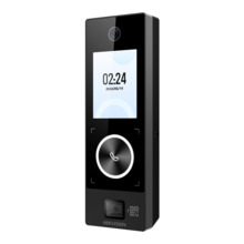 HIKVISION DS-K1T323EBWX-QRE1 Control de acceso y presencia PoE IP65 - Facial, tarjeta EM y QR dinámico - 1.000 usuarios | 150.00