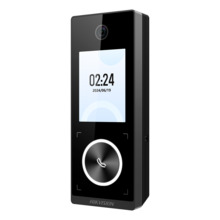 HIKVISION DS-K1T323MBWX-E1 Control de acceso y presencia PoE IP65 - Facial y tarjeta MF - 1.000 usuarios | 150.000 registros - T