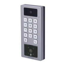 HIKVISION DS-K1T502DBWX-CQR Control de acceso con cámara IP65 IK09 - Tarjeta MF DESFire, QR dinámico y PIN - 10.000 usuarios | 3