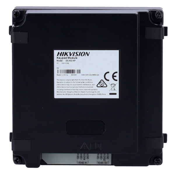 HIKVISION DS-KD-KP Módulo de extensión - Llamada a diferentes monitores - Apertura con código de acceso - Iluminación LED del te (5)