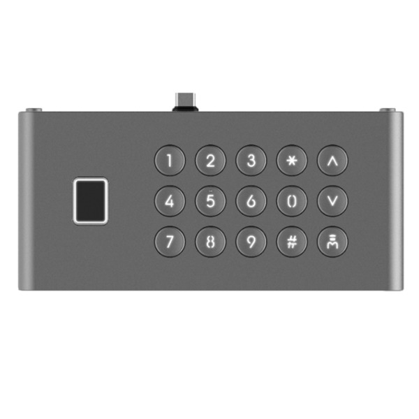 HIKVISION DS-KDM9633-FKP Módulo periférico - Añade teclado físico - Conexión USB - Apertura con huella y PIN - Apto para exterio