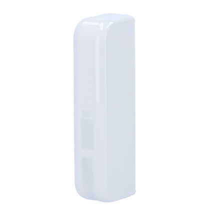 Comprar HIKVISION DS-PDC10AM-VG3 Detector cableado de cortina  - Alcance detección entre 6 y 10 m - Resistencias fin de línea (EOL) seleccionables - Anti-enmascaramiento y tampers anti-apertura - Alimentación 9~16 VDC - Uso interior y exterior