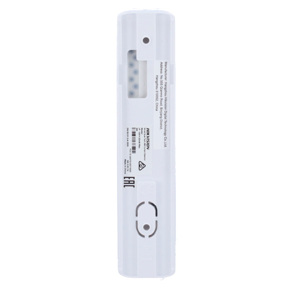 HIKVISION DS-PDC10DM-VG3 Detector cableado de cortina doble tecnología  - Alcance detección entre 6 y 10 m - Resistencias fin de (3)