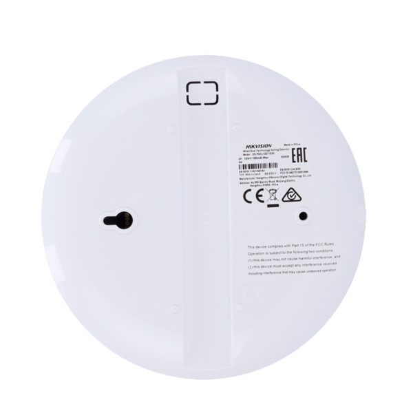 HIKVISION DS-PDCL12DT-EG2 Detector cableado de techo doble tecnología - Alcance detección 12 m - Resistencias fin de línea (EOL) (3)