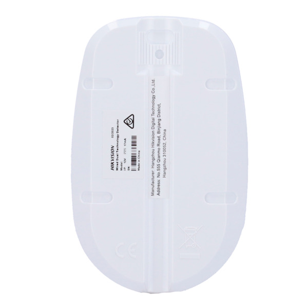HIKVISION DS-PDD12-EG2 Detector cableado de doble tecnología - Alcance detección 12 m - Inmunidad a mascotas hasta 10 kg - Resis (3)