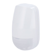 HIKVISION DS-PDD12-EG2 Detector cableado de doble tecnología - Alcance detección 12 m - Inmunidad a mascotas hasta 10 kg - Resis