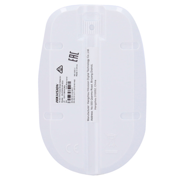 HIKVISION DS-PDPG12P-EG2 Detector cableado PIR y rotura de cristal - Alcance detección PIR 12 m/Rotura de cristal 8 m - Inmunida (3)