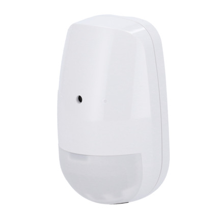 Comprar HIKVISION DS-PDPG12P-EG2 Detector cableado PIR y rotura de cristal - Alcance detección PIR 12 m/Rotura de cristal 8 m - Inmunidad a mascotas hasta 30 kg - Resistencias fin de línea (EOL) seleccionables - Alimentación 9~16 VDC - Certificado Grado