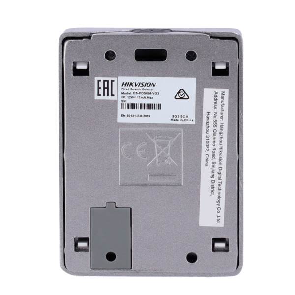 HIKVISION DS-PDSKM-VG3 Detector cableado sísmico - Sensor de impacto - Rango de detección hasta 5 metros de radio - Resistencias (3)