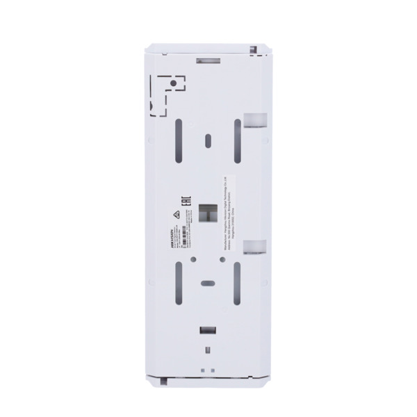 HIKVISION DS-PDTT15AM-LM Detector cableado de exterior - Anti-enmascaramiento e inmunidad mascotas - Alcance detección 15 m - Re (3)