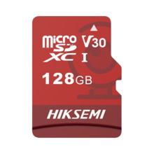 HIKVISION HS-TF-E1-128G Tarjeta de memoria Hikvision - Capacidad 128 GB - Clase 10 | Velocidad escritura 50 MB/s - Hasta 300 cic