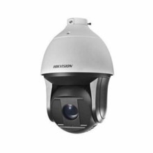 HIKVISION PRO DS-2AE5225TI-A Domo PTZ HD-TVI, AHD, HD-CVI y analógico, 2Mpx, zoom x25, IR 150m, WDR, IP66, 24Vac. Incluye soport