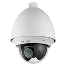 HIKVISION PRO DS-2AE5232T-A(E) Hikvision
 - Cámara Domo motorizada 4en1 Gama PRO - Resolución 1080p - Lente varifocal motorizada