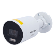 HIKVISION PRO DS-2CD2043G2-LIZ2UY(2.8/4mm) Hikvision | Cámara Bullet IP gama PRO - 4 Megapíxel | Dos lentes en una 2.8/4 mm - Lu