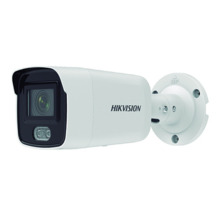 HIKVISION PRO DS-2CD2047G2-L 2.8 Cámara bullet IP 4Mpx, ColorVu Luz visible 40m, óptica fija 2.8mm, H.265+, WDR 130dB, ranura Mi