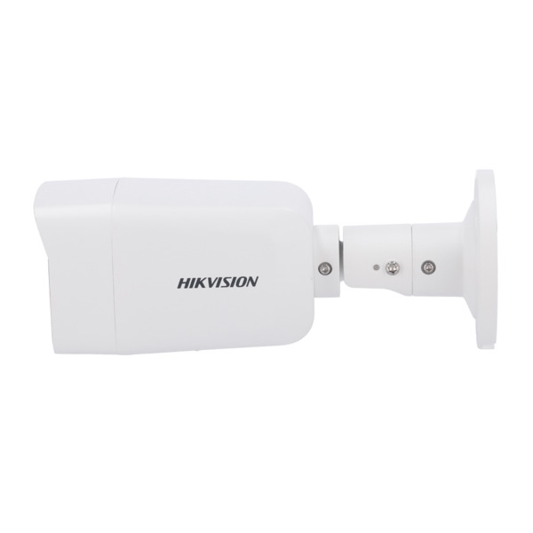 HIKVISION PRO DS-2CD2047G2-LU(2.8mm)(C) Hikvision - Cámara IP gama PRO - Resolución 4 Megapíxel | PoE IEEE802.3af  - Lente 2.8 m (3)