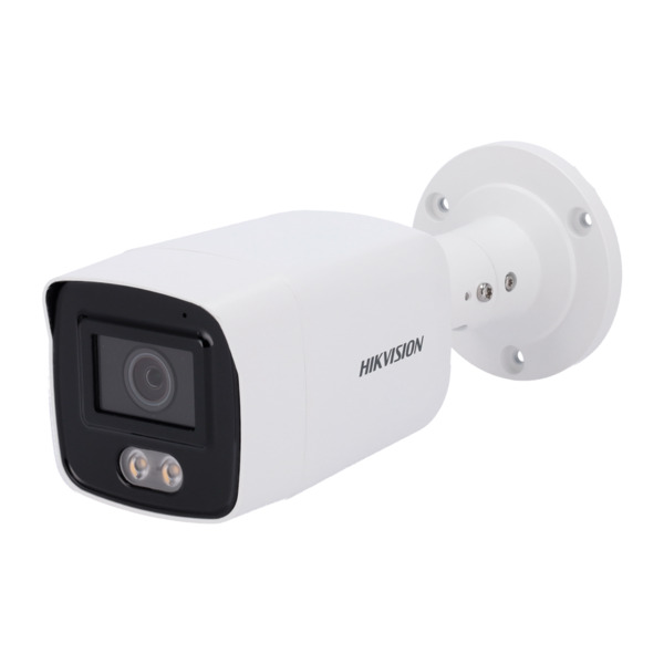 HIKVISION PRO DS-2CD2047G2-LU(2.8mm)(C) Hikvision - Cámara IP gama PRO - Resolución 4 Megapíxel | PoE IEEE802.3af - Lente 2.8 m