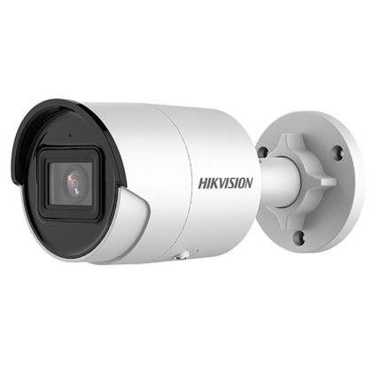 Comprar HIKVISION PRO DS-2CD2063G2-IU(2.8mm) Cámara Bullet IP 6MP 2.8mm AcuSense WDR120 MIC IP67 IR40 Hikvision